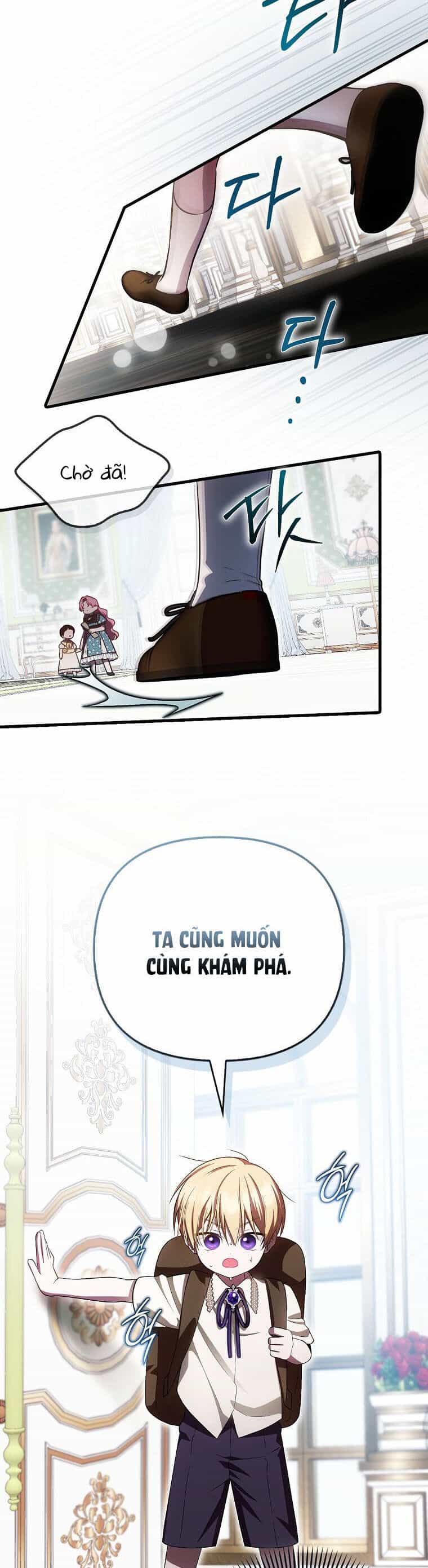 Lần Đầu Tiên Được Yêu Thương - Chương 22 - ảnh 34