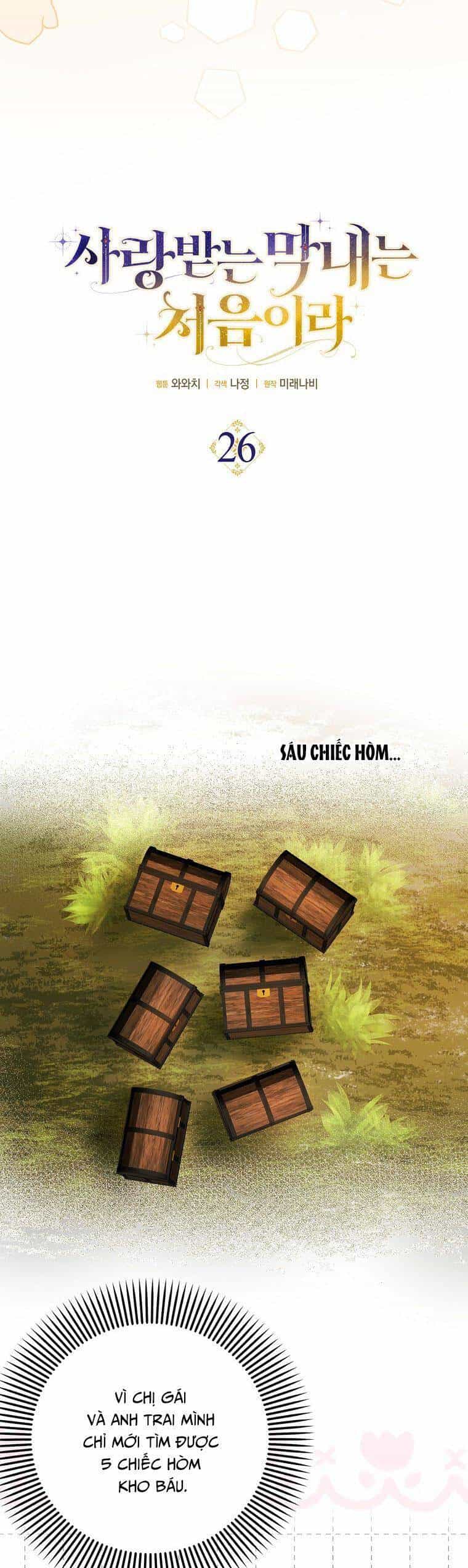 Lần Đầu Tiên Được Yêu Thương - Chương 26 - ảnh 8