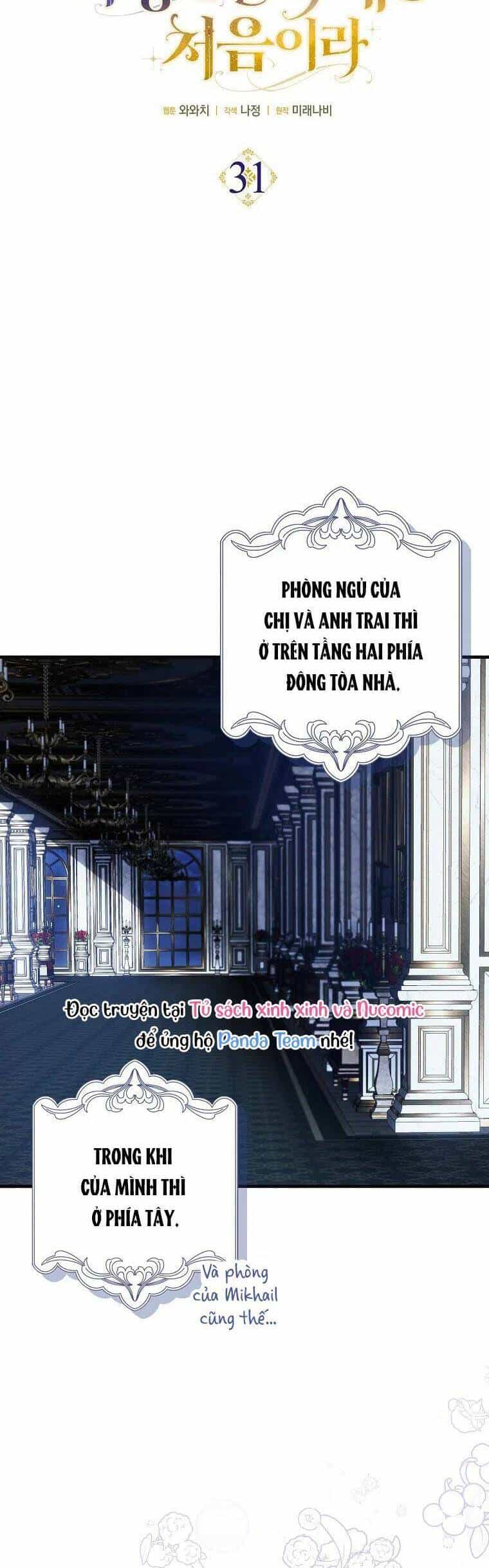 Lần Đầu Tiên Được Yêu Thương - Chương 31 - ảnh 17