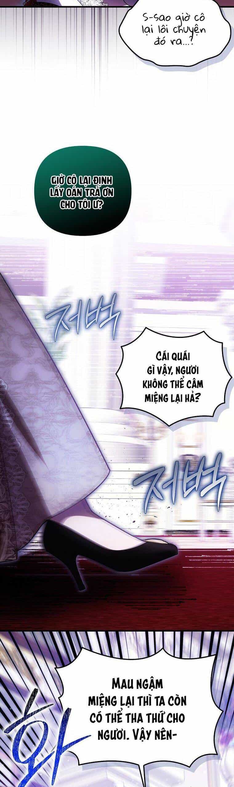 Lần Đầu Tiên Được Yêu Thương - Chương 39 - ảnh 9