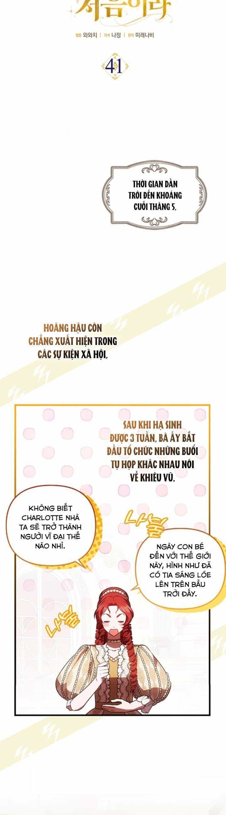 Lần Đầu Tiên Được Yêu Thương - Chương 41 - ảnh 15
