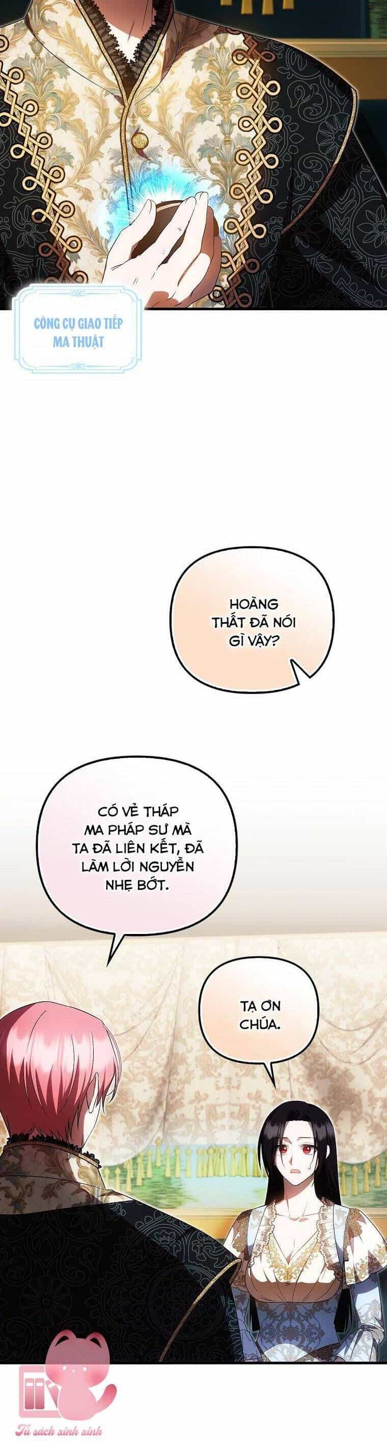 Lần Đầu Tiên Được Yêu Thương - Chương 43 - ảnh 15