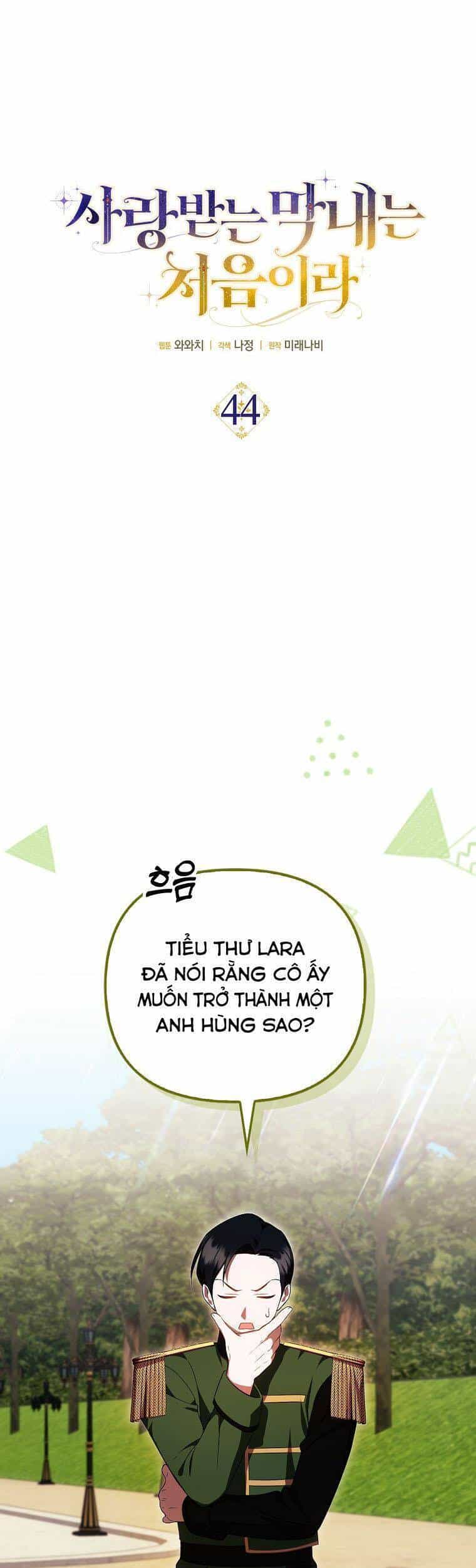 Lần Đầu Tiên Được Yêu Thương - Chương 44 - ảnh 16