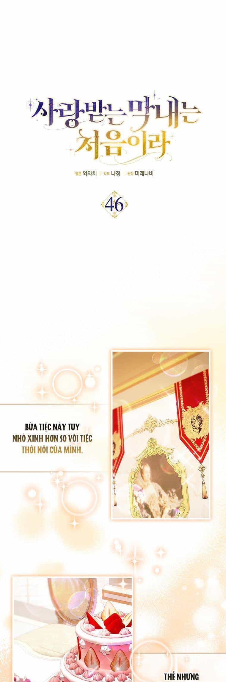 Lần Đầu Tiên Được Yêu Thương - Chương 46 - ảnh 3