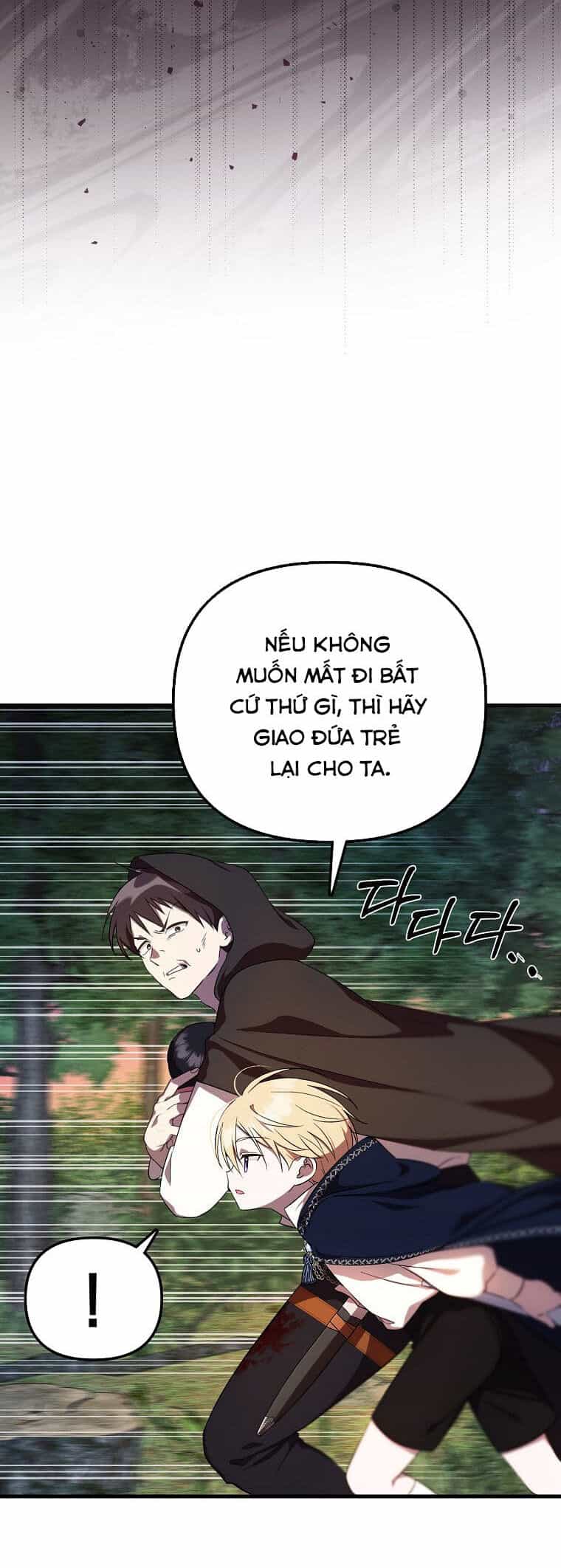 Lần Đầu Tiên Được Yêu Thương - Chương 5 - ảnh 24