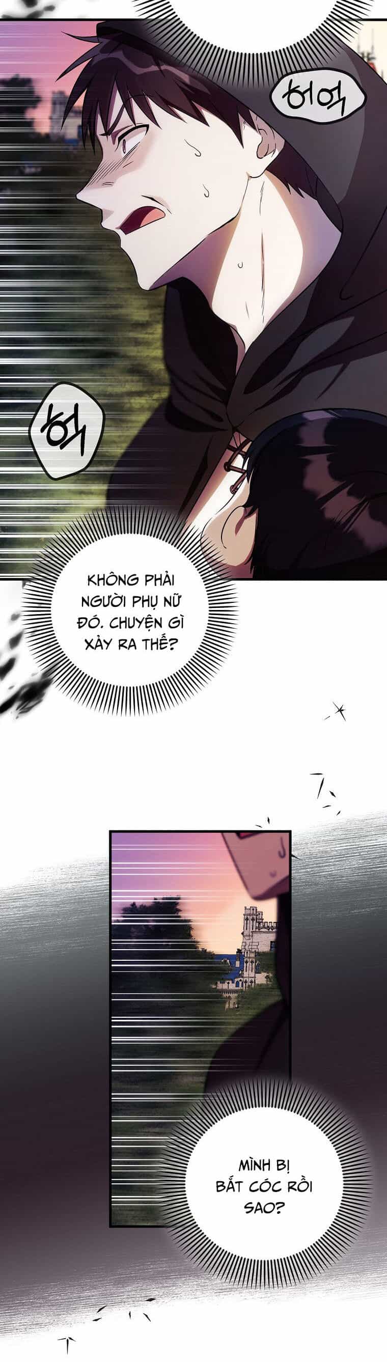 Lần Đầu Tiên Được Yêu Thương - Chương 5 - ảnh 4