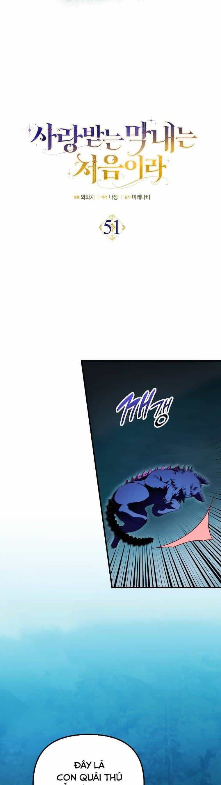 Lần Đầu Tiên Được Yêu Thương - Chương 51 - ảnh 7