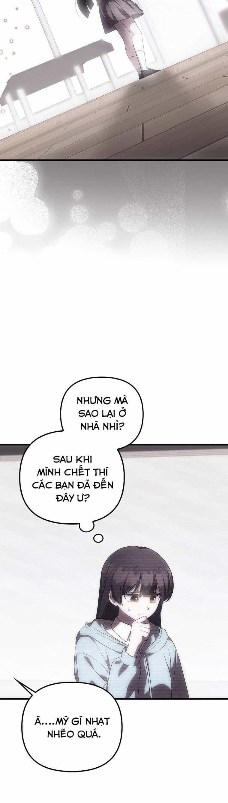 Lần Đầu Tiên Được Yêu Thương - Chương 52 - ảnh 32