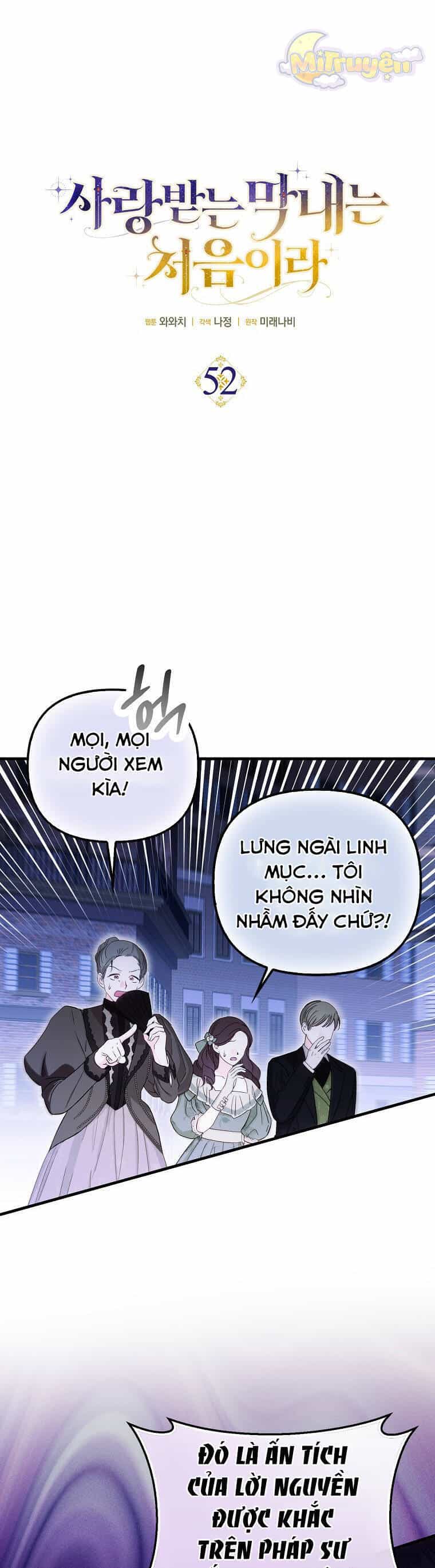 Lần Đầu Tiên Được Yêu Thương - Chương 52 - ảnh 5