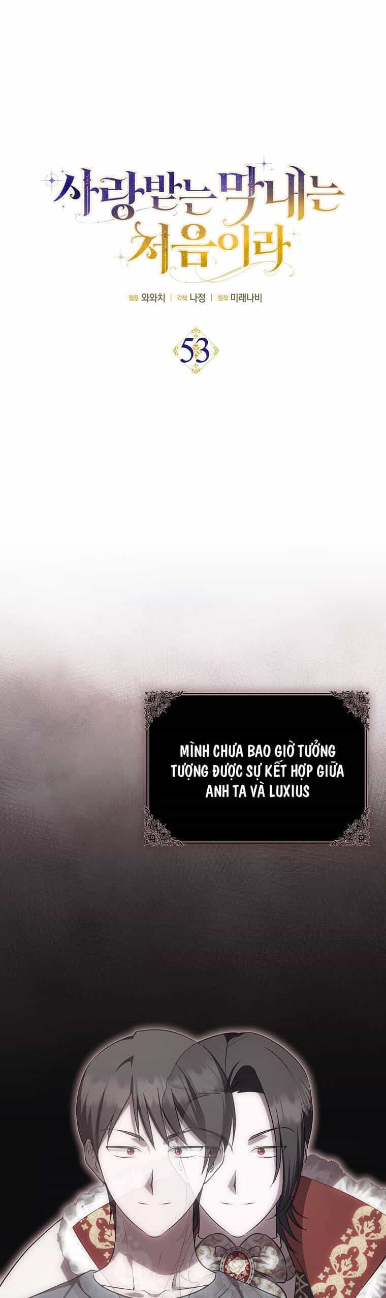 Lần Đầu Tiên Được Yêu Thương - Chương 53 - ảnh 6
