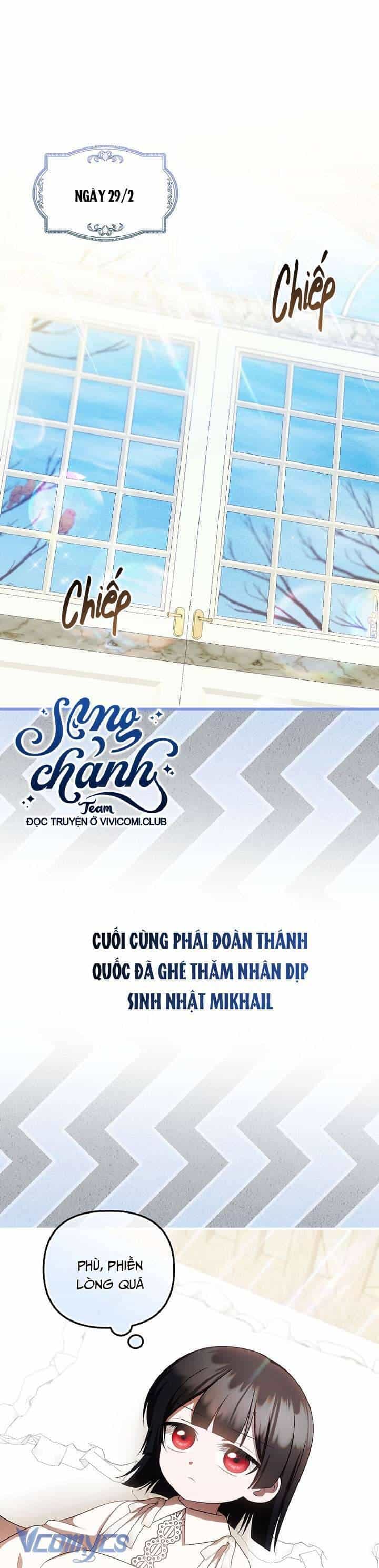 Lần Đầu Tiên Được Yêu Thương - Chương 55 - ảnh 3