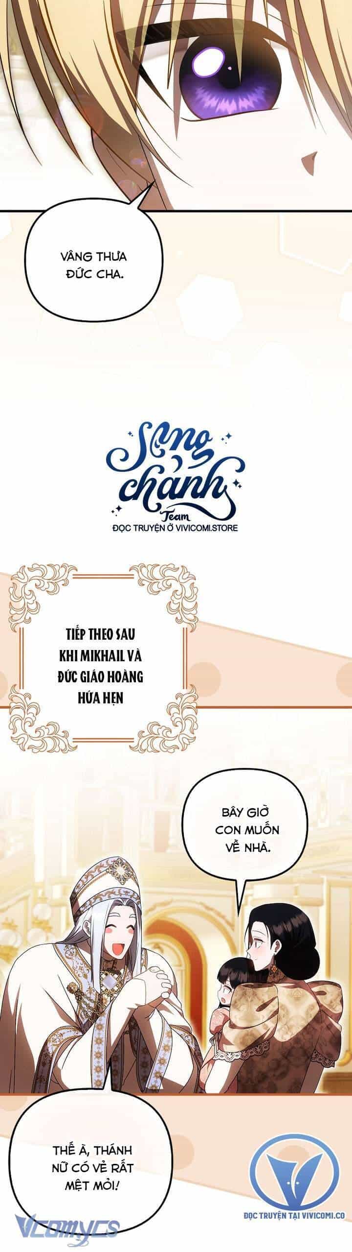 Lần Đầu Tiên Được Yêu Thương - Chương 56 - ảnh 21