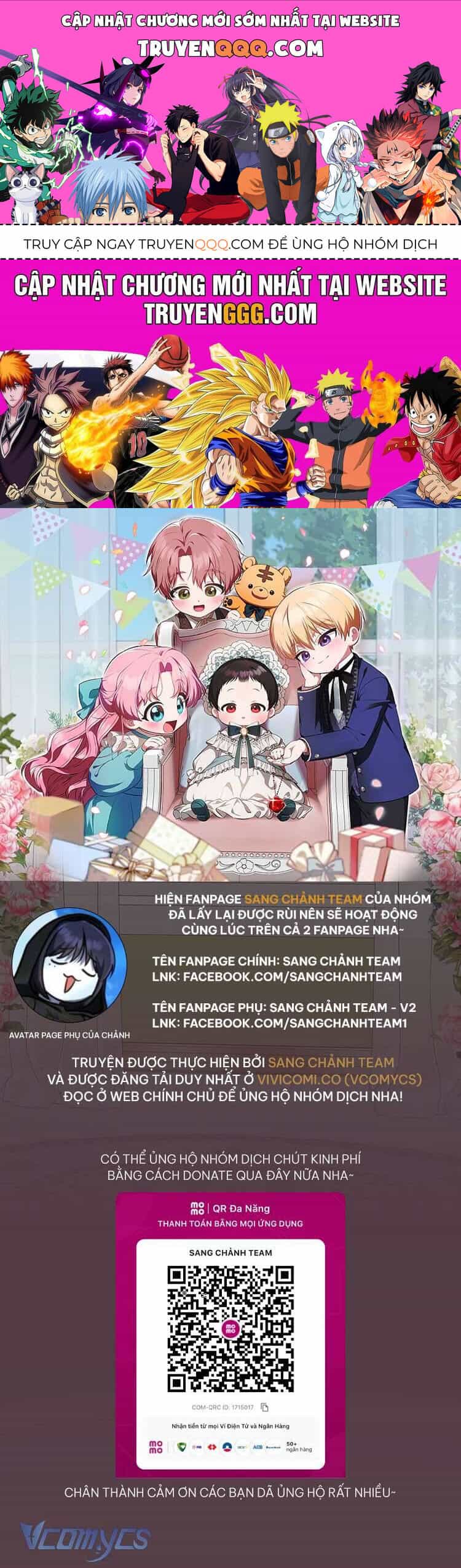 Lần Đầu Tiên Được Yêu Thương - Chương 59 - ảnh 1