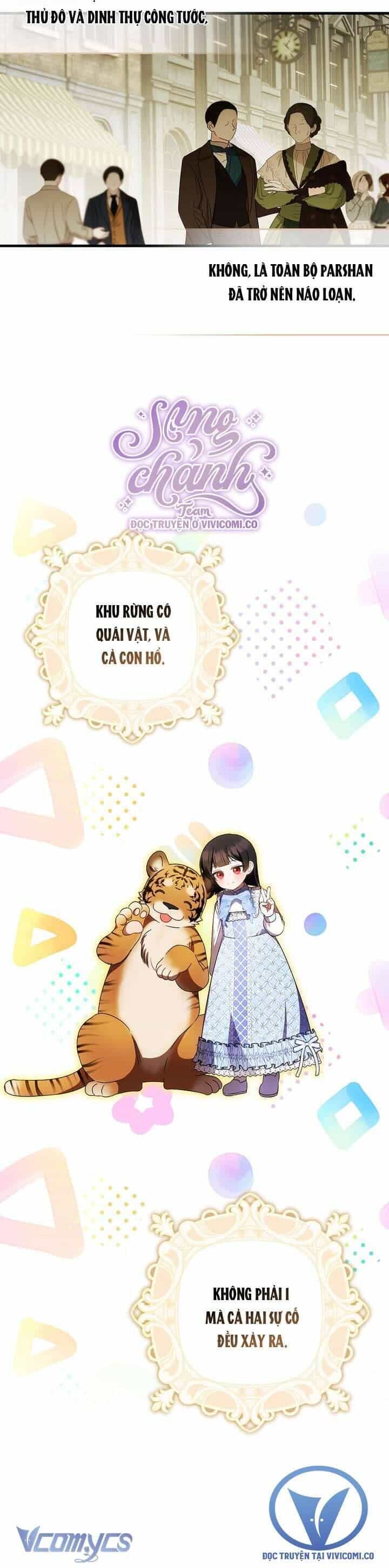 Lần Đầu Tiên Được Yêu Thương - Chương 59 - ảnh 13
