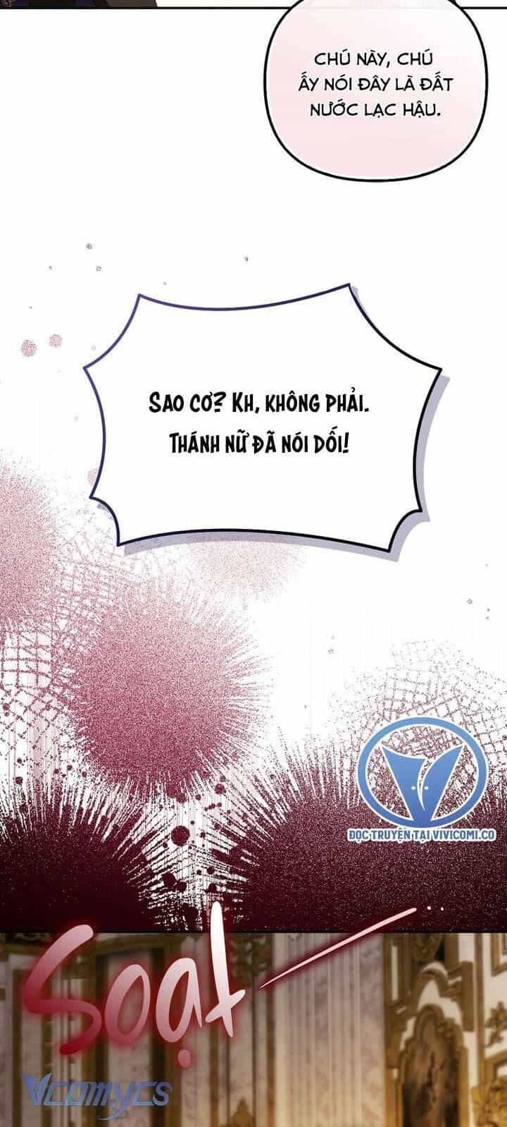 Lần Đầu Tiên Được Yêu Thương - Chương 61 - ảnh 25