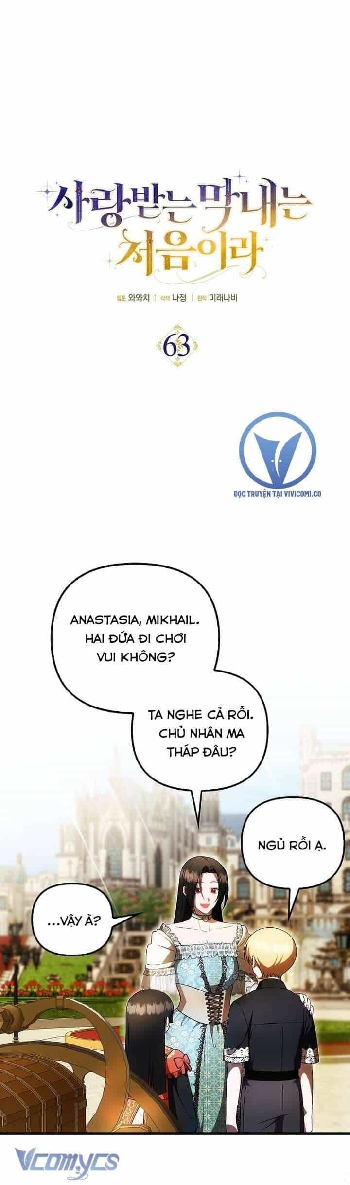 Lần Đầu Tiên Được Yêu Thương - Chương 63 - ảnh 6