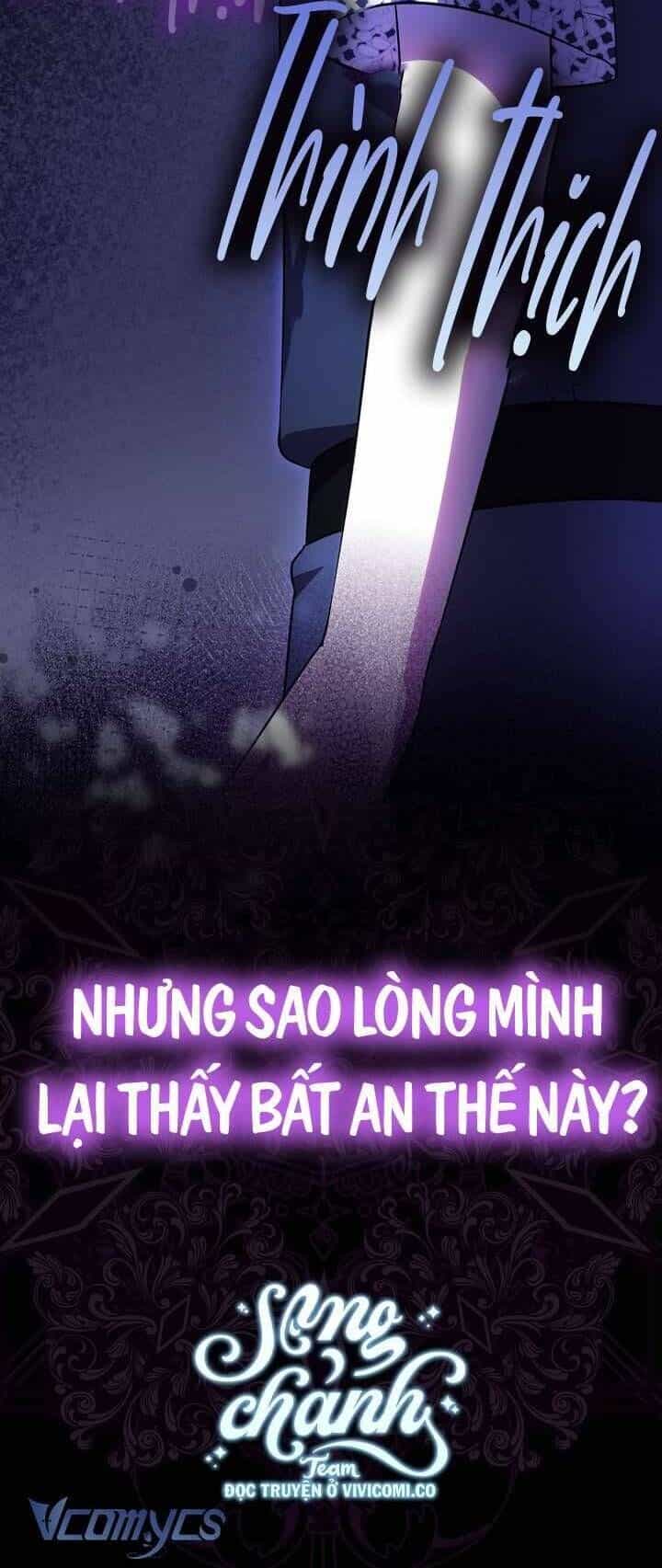 Lần Đầu Tiên Được Yêu Thương - Chương 63 - ảnh 64