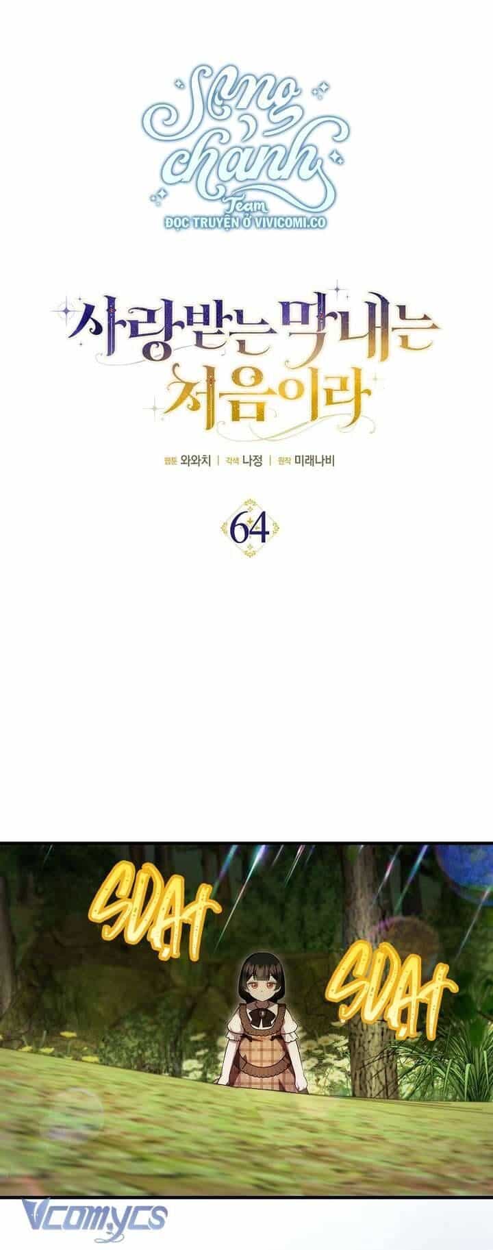 Lần Đầu Tiên Được Yêu Thương - Chương 64 - ảnh 17