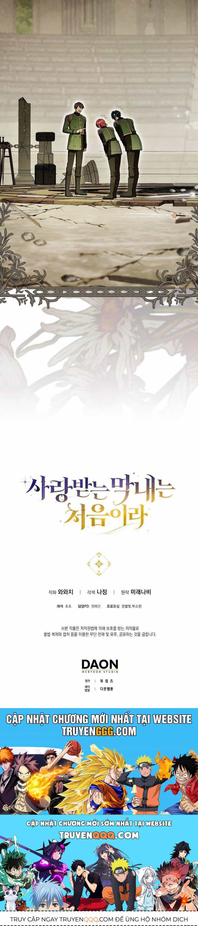 Lần Đầu Tiên Được Yêu Thương - Chương 67 - ảnh 42