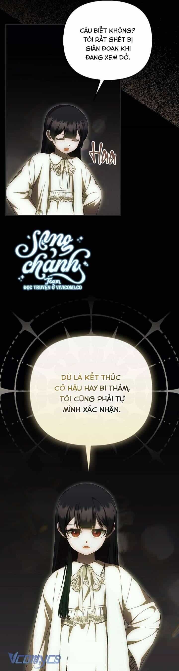 Lần Đầu Tiên Được Yêu Thương - Chương 69 - ảnh 3