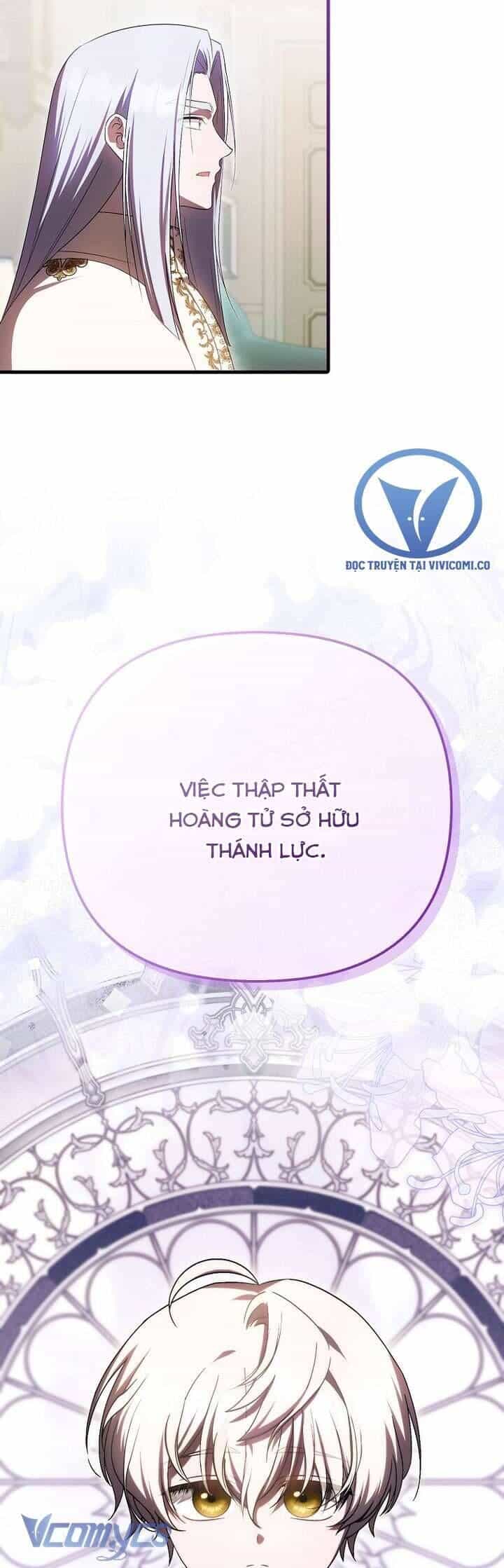 Lần Đầu Tiên Được Yêu Thương - Chương 69 - ảnh 46