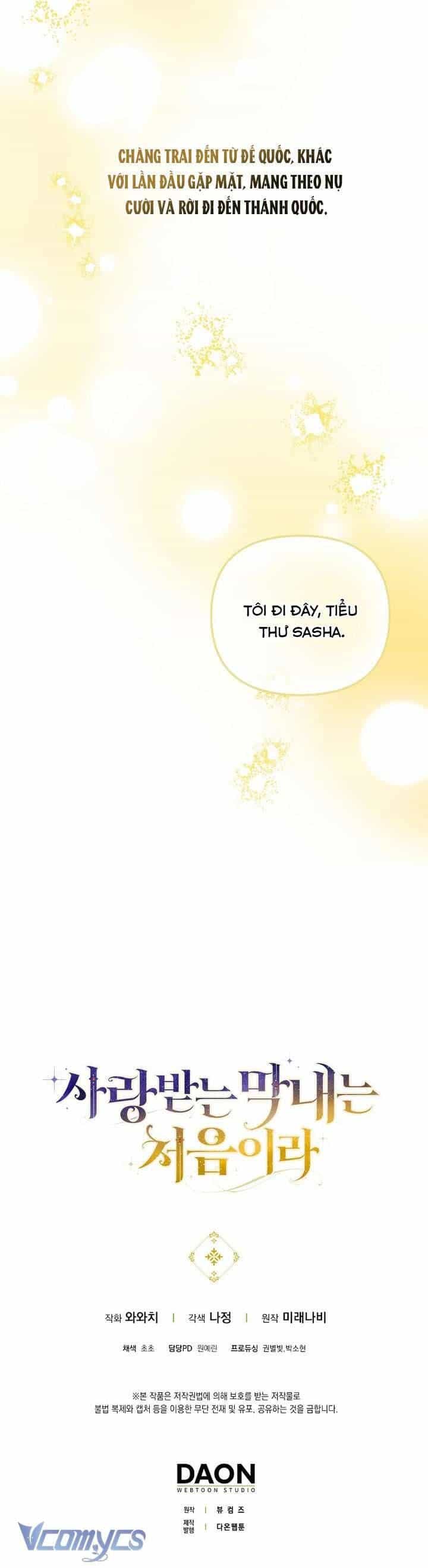 Lần Đầu Tiên Được Yêu Thương - Chương 71 - ảnh 46