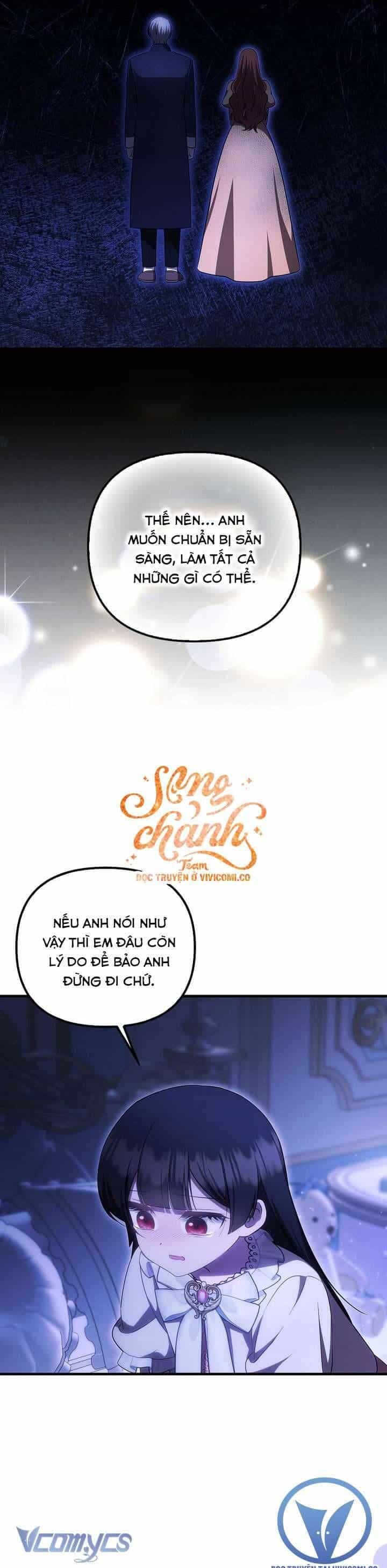 Lần Đầu Tiên Được Yêu Thương - Chương 75 - ảnh 13