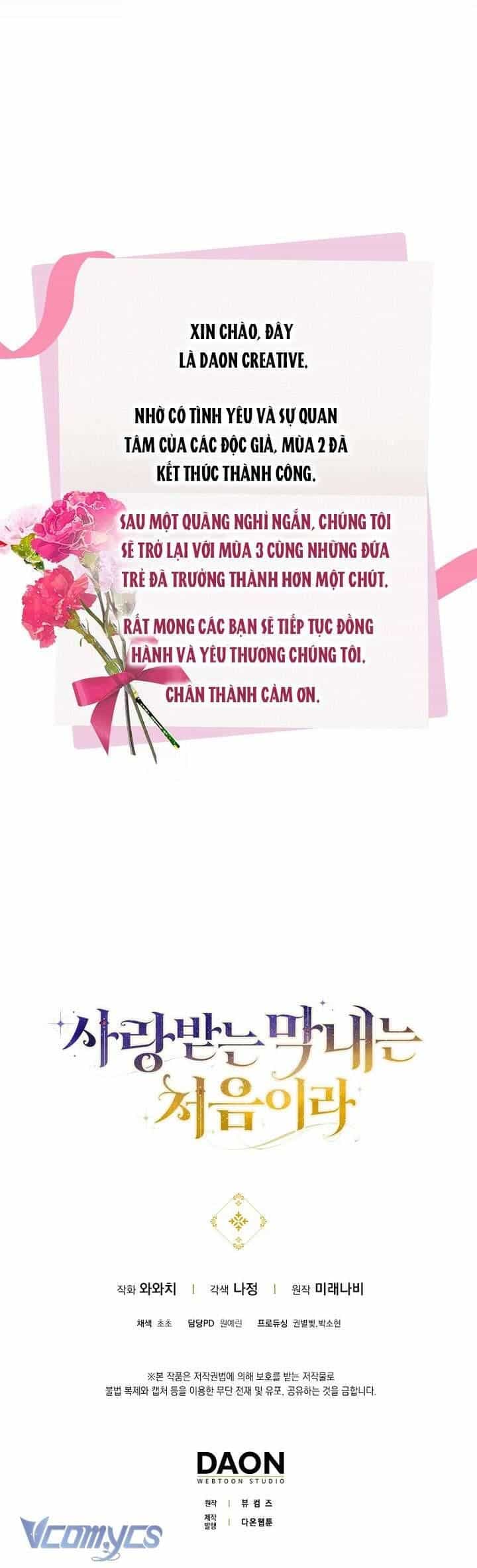 Lần Đầu Tiên Được Yêu Thương - Chương 75 - ảnh 39