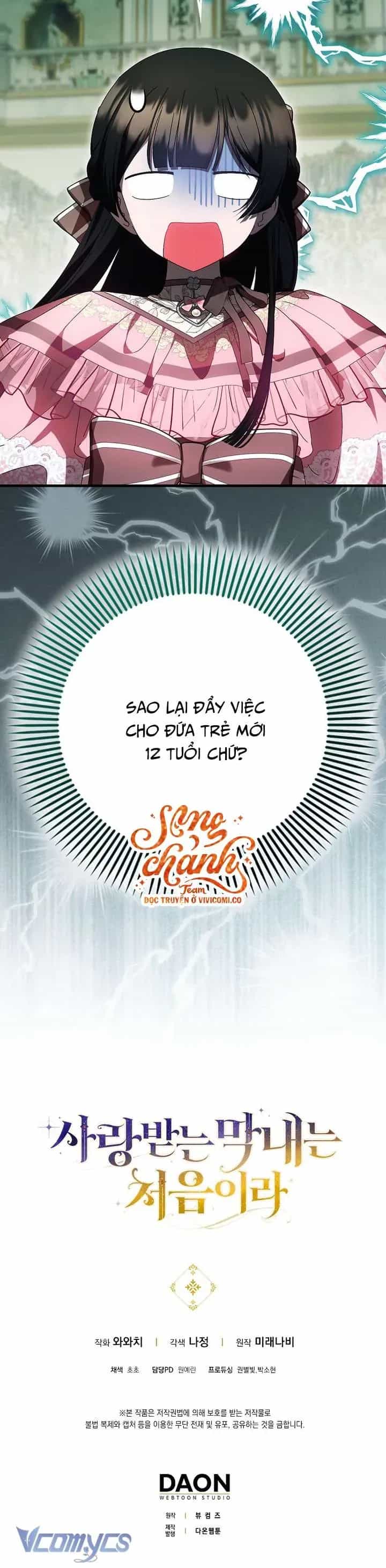 Lần Đầu Tiên Được Yêu Thương - Chương 77 - ảnh 34