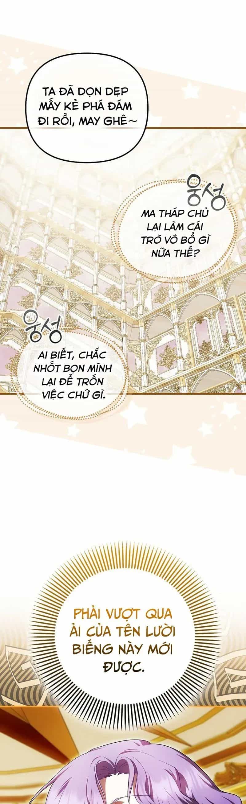 Lần Đầu Tiên Được Yêu Thương - Chương 83 - ảnh 31