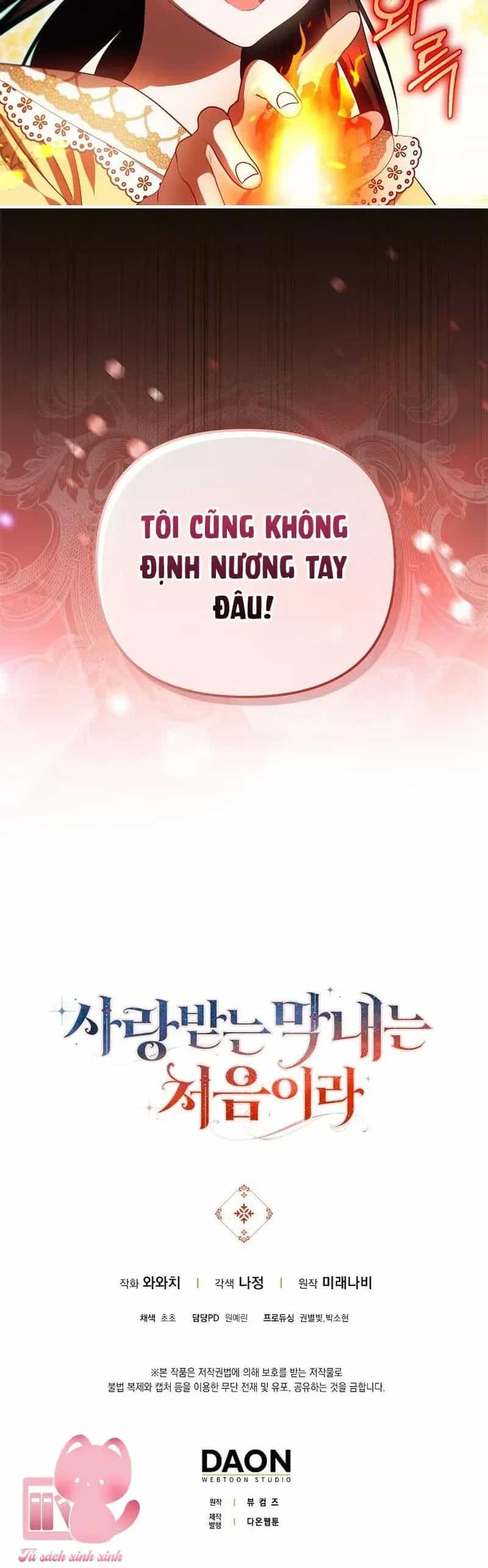 Lần Đầu Tiên Được Yêu Thương - Chương 83 - ảnh 44