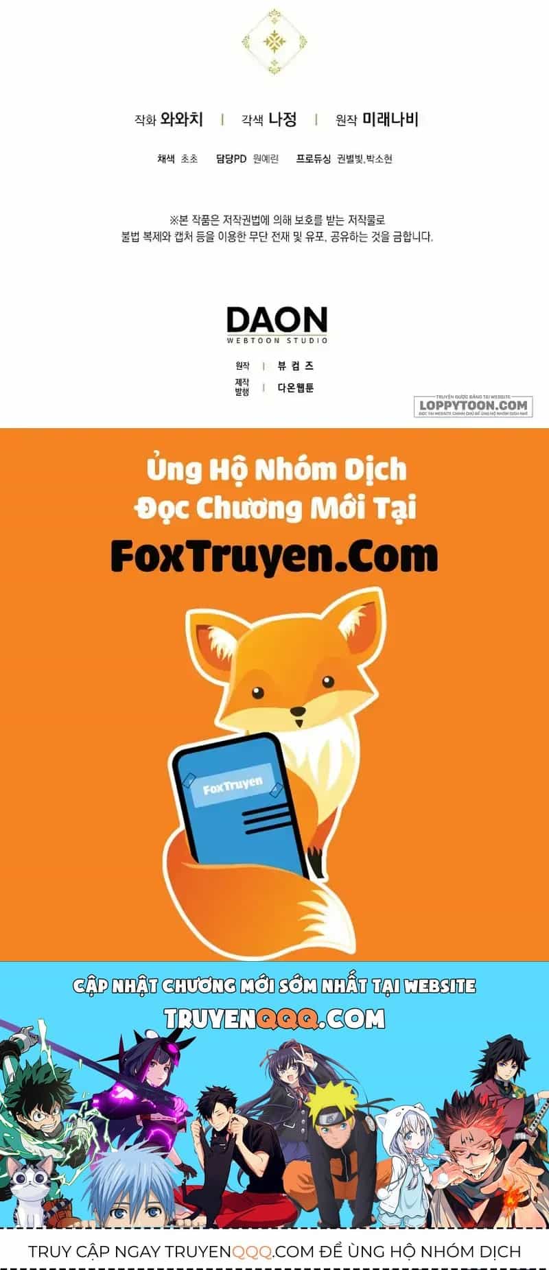 Lần Đầu Tiên Được Yêu Thương - Chương 85 - ảnh 67