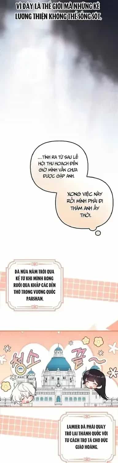 Lần Đầu Tiên Được Yêu Thương - Chương 88 - ảnh 22