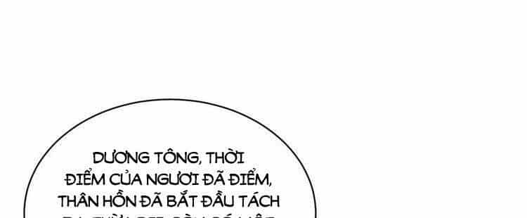 Lạn Kha Kỳ Duyên - Chương 154 - ảnh 27