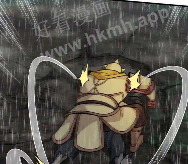 Lạn Kha Kỳ Duyên - Chương 161 - ảnh 17