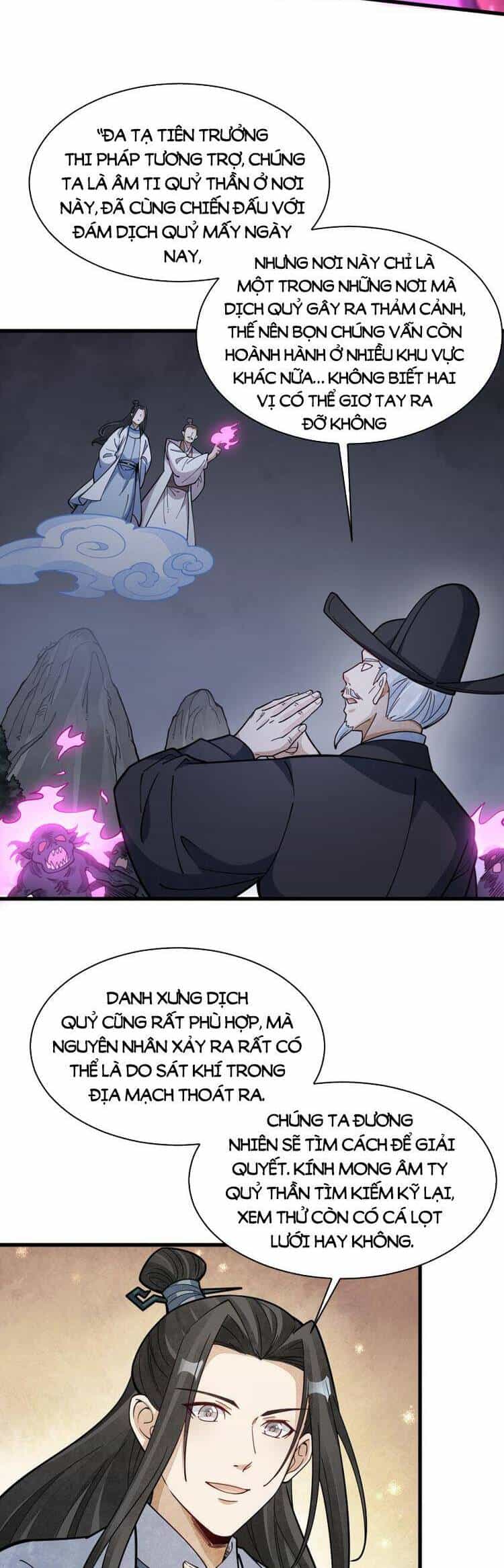 Lạn Kha Kỳ Duyên - Chương 248 - ảnh 14