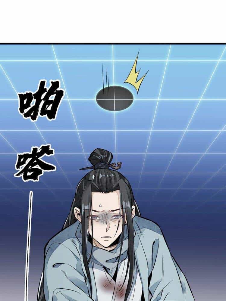 Lạn Kha Kỳ Duyên - Chương 61 - ảnh 12