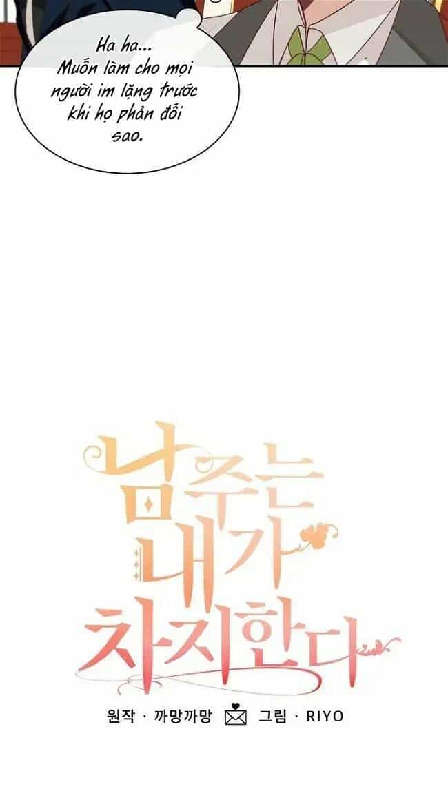 Lần Này, Tôi Sẽ Là Nhân Vật Chính - Chương 22 - ảnh 4
