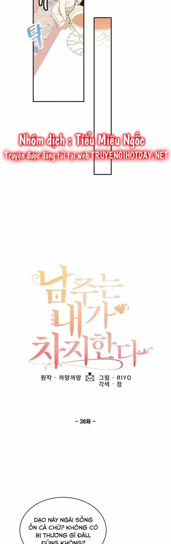 Lần Này, Tôi Sẽ Là Nhân Vật Chính - Chương 36 - ảnh 17