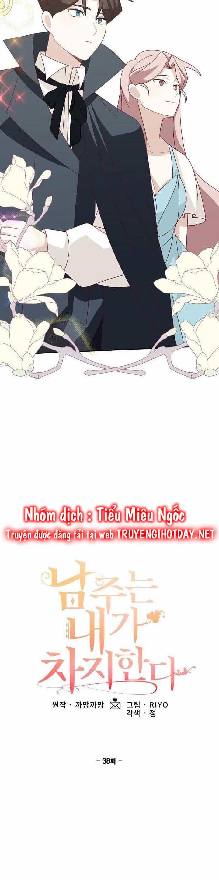 Lần Này, Tôi Sẽ Là Nhân Vật Chính - Chương 38 - ảnh 5