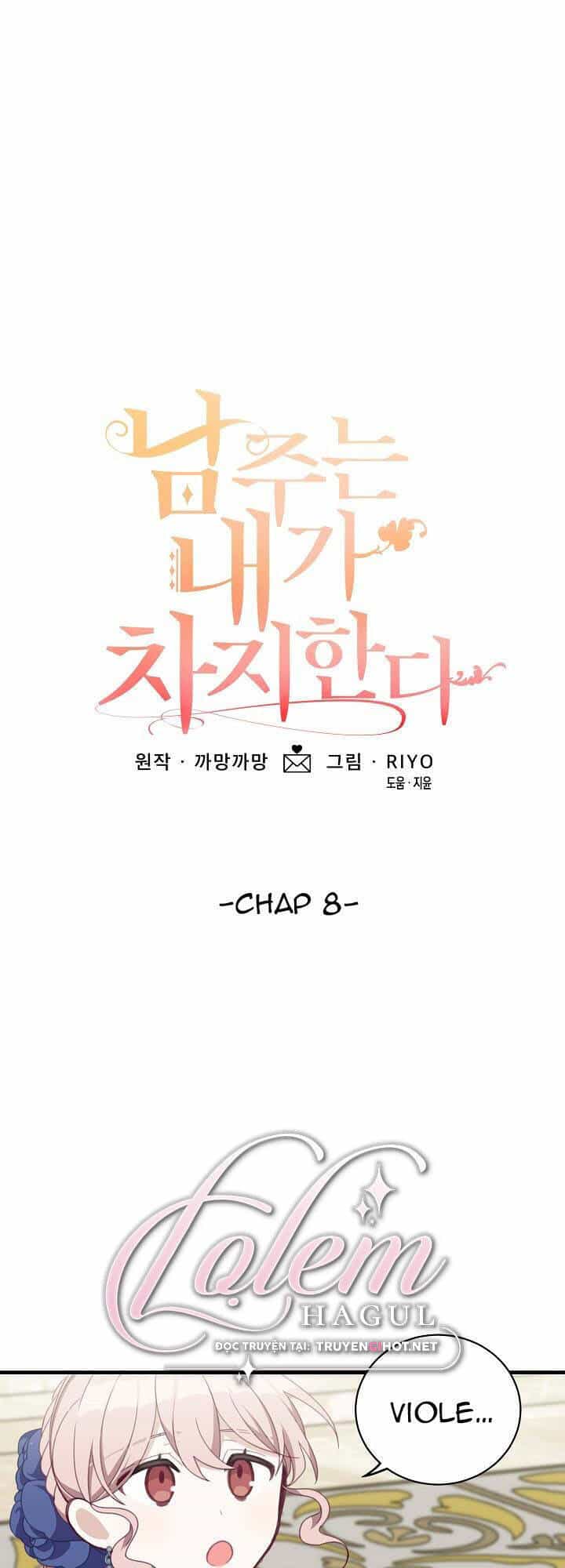 Lần Này, Tôi Sẽ Là Nhân Vật Chính - Chương 8 - ảnh 1