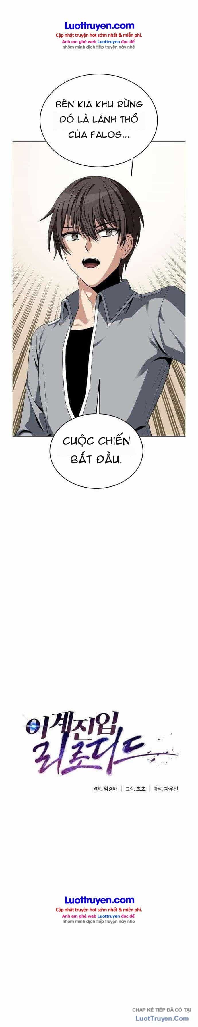 Lần Nữa Chuyển Sinh Sang Thế Giới Khác - Chương 117 - ảnh 10