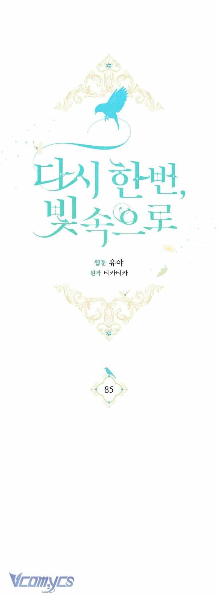 Lần Nữa Toả Sáng - Chương 85 - ảnh 43