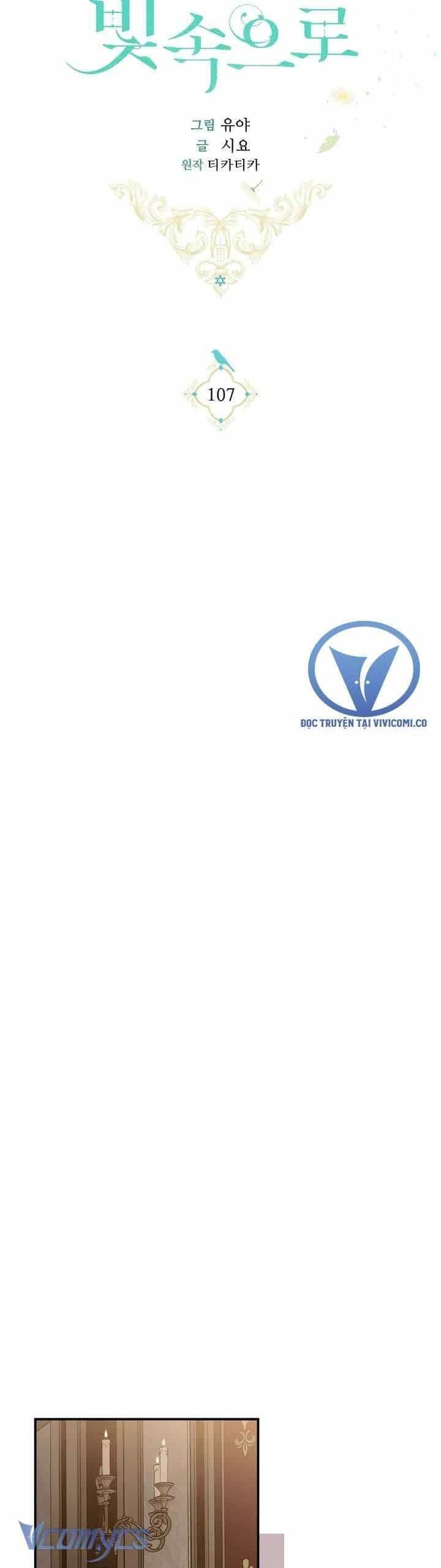 Lần Nữa Toả Sáng - Chương 107 - ảnh 34