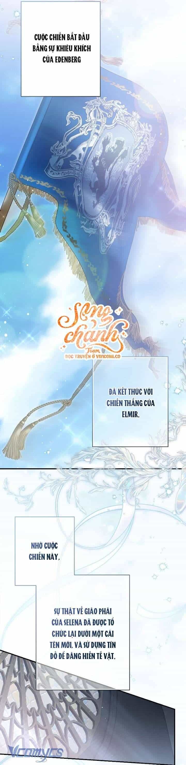 Lần Nữa Toả Sáng - Chương 114 - ảnh 50