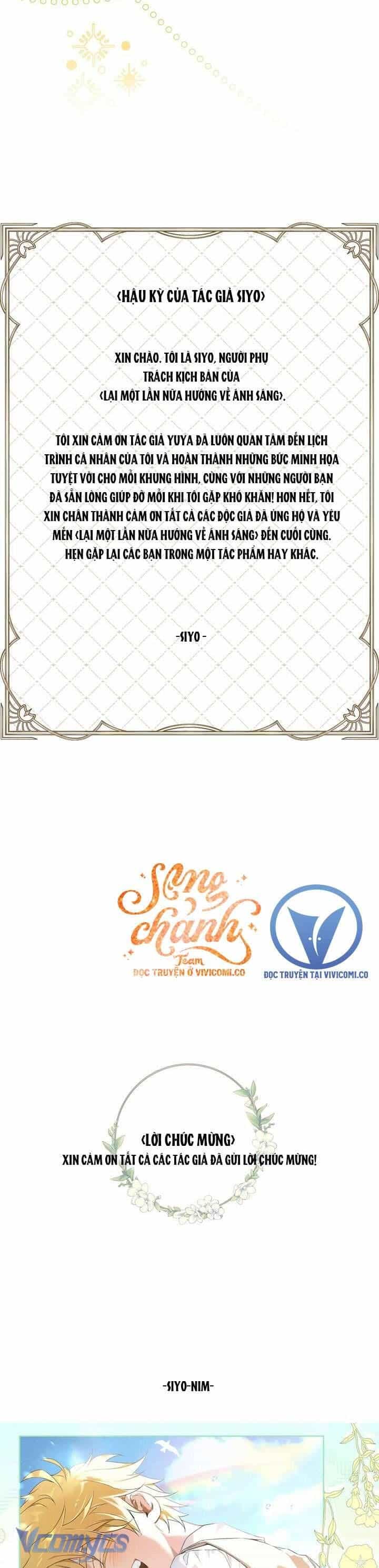 Lần Nữa Toả Sáng - Chương 114 - ảnh 68