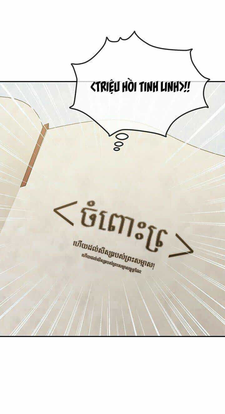 Lần Nữa Toả Sáng - Chương 13 - ảnh 35