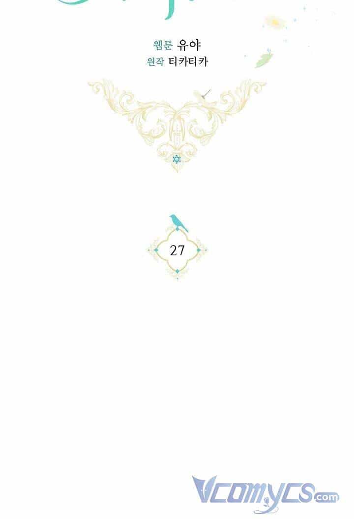 Lần Nữa Toả Sáng - Chương 27 - ảnh 29