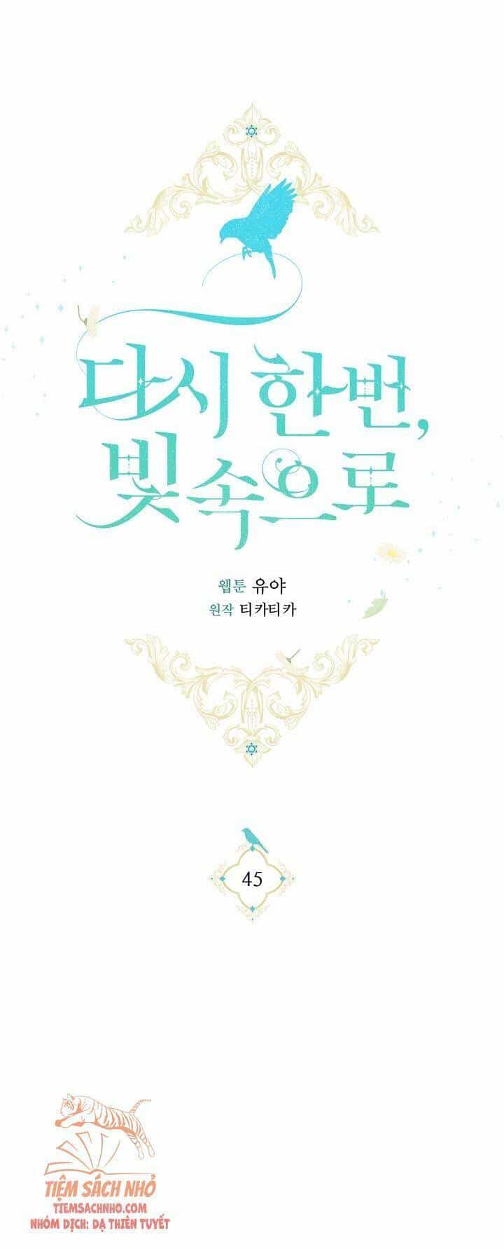 Lần Nữa Toả Sáng - Chương 45 - ảnh 52