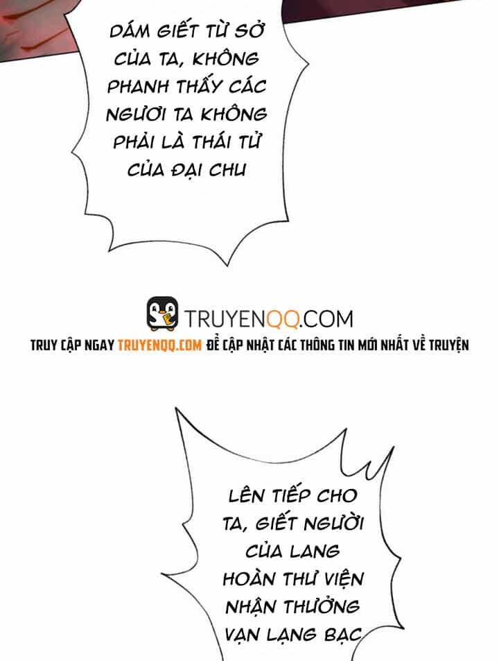Lang Hoàn Thư Viện - Chương 130 - ảnh 33